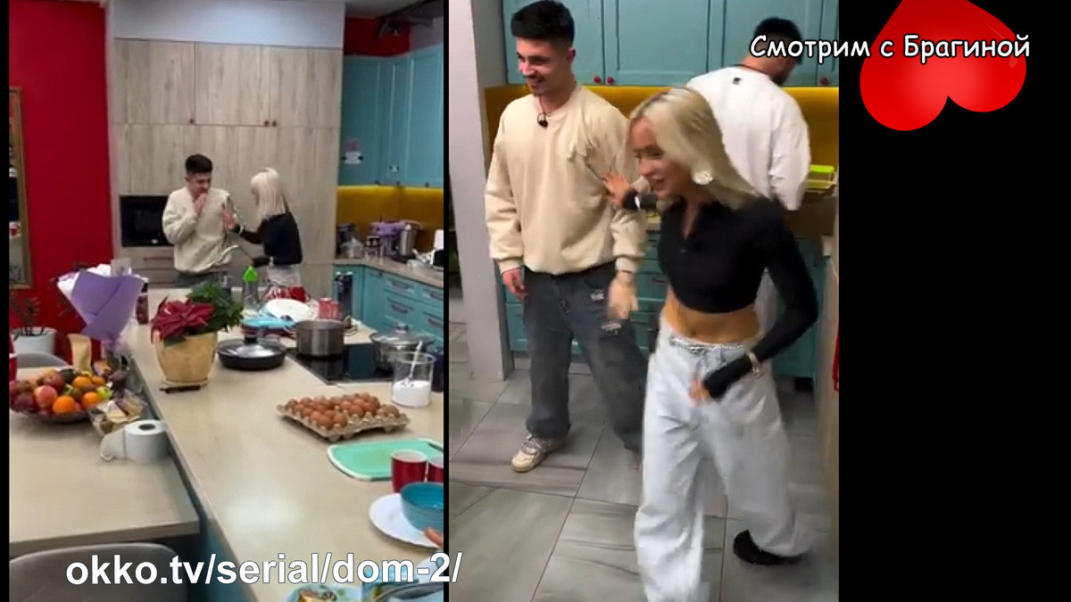 Гуранда и Рахимова. Фото: соцсети