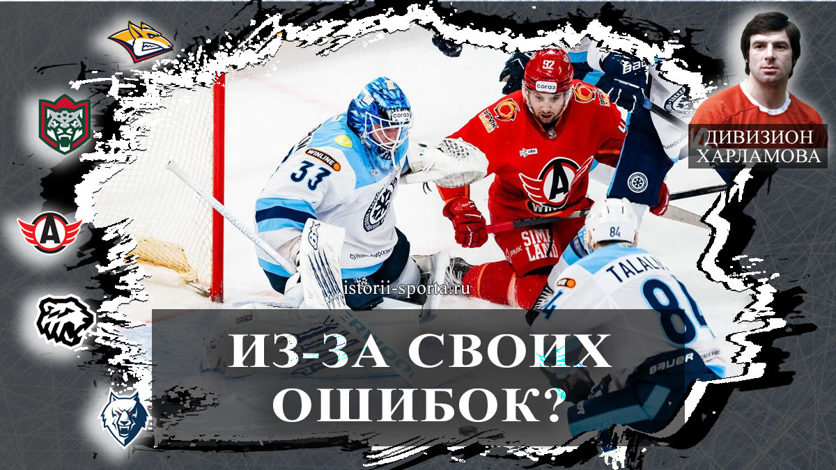 Хоккеисты Автомобилиста одолели всухую ХК Сибирь, Гизятов оформил хет-трик в поражении Реактора, Коршков вдохновил школьников ХК Трактор