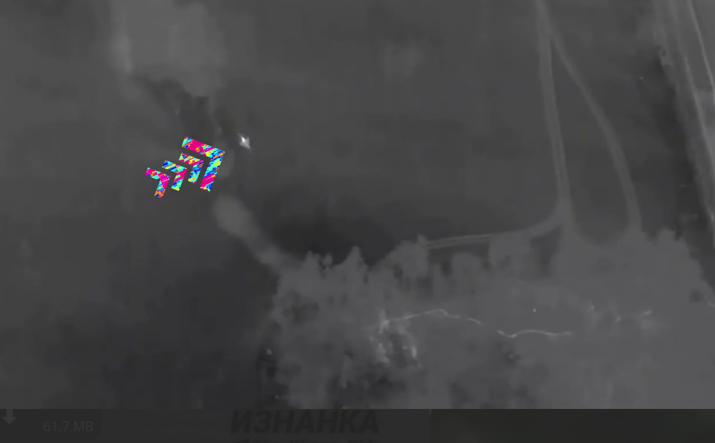 Скриншот видео