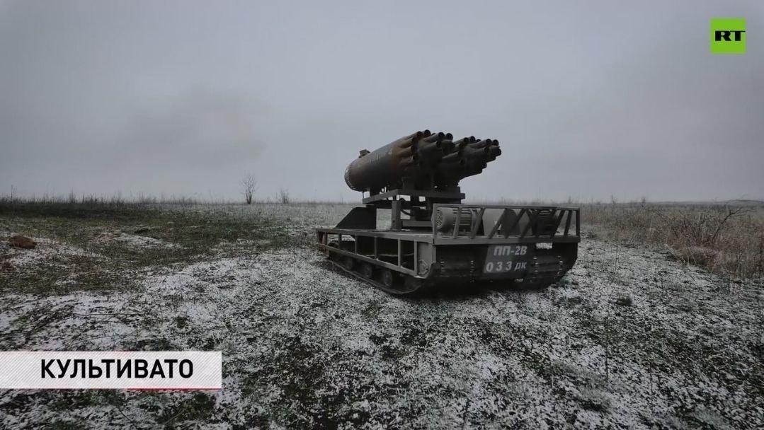 НРК "Культиватор" на боевых испытаниях
