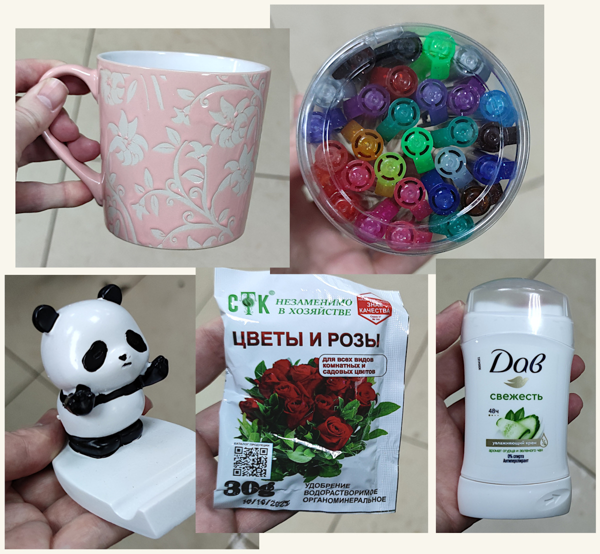 Все фото авторов