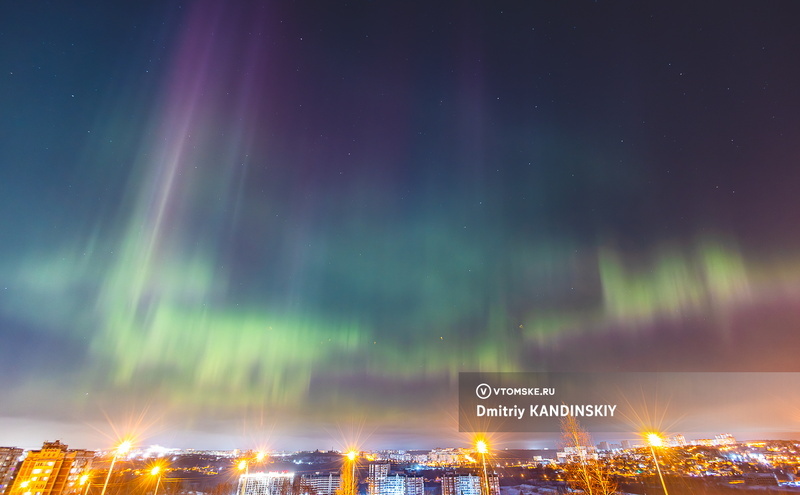 Полярное сияние в Томске после сильной вспышки на Солнце. Посмотрите, как это было