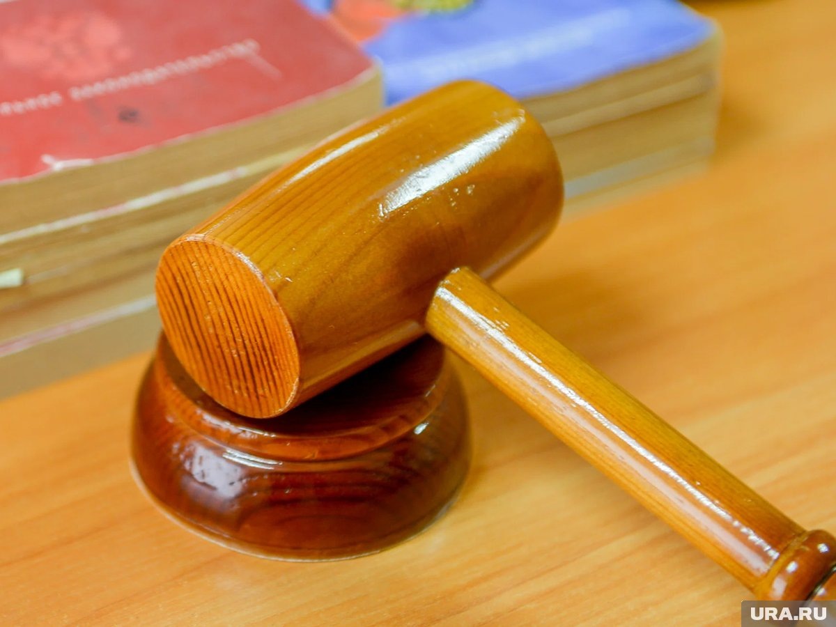     Дело о банкротстве «Негуснефти» завершено