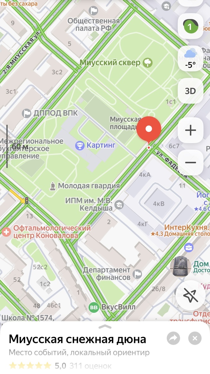 Скрин из Яндекс-карт