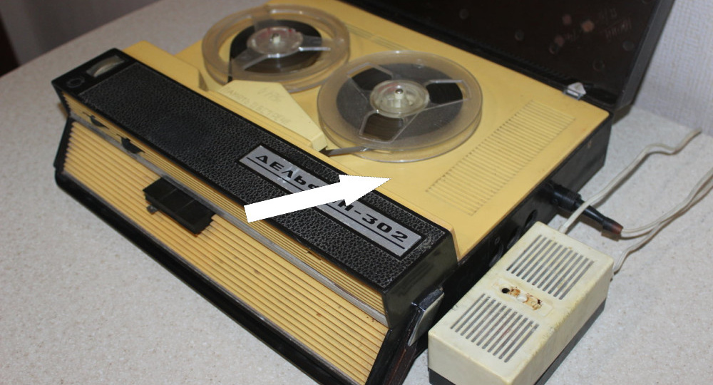 Почему советский магнитофон-кaнгуру Электрон стал легендой