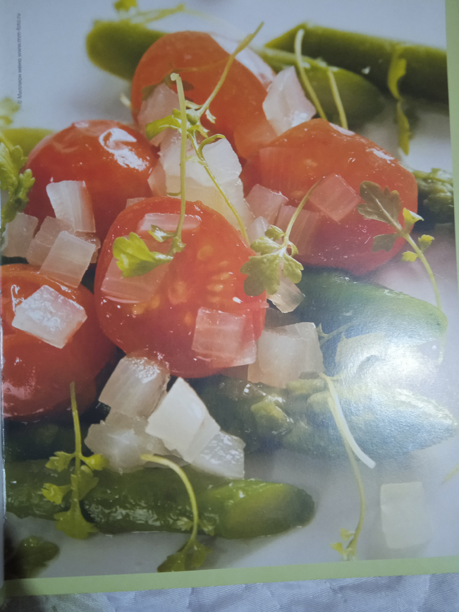 Время приготовления 20 минут на 4 порций