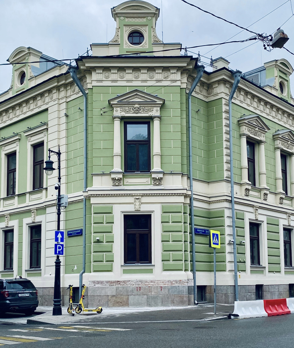 Институт Листа, или Венгерский культурный центр 