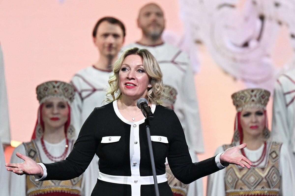 Мария Захарова.