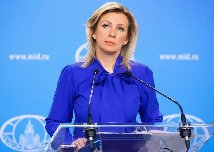 Обложка © Telegram / МИД России