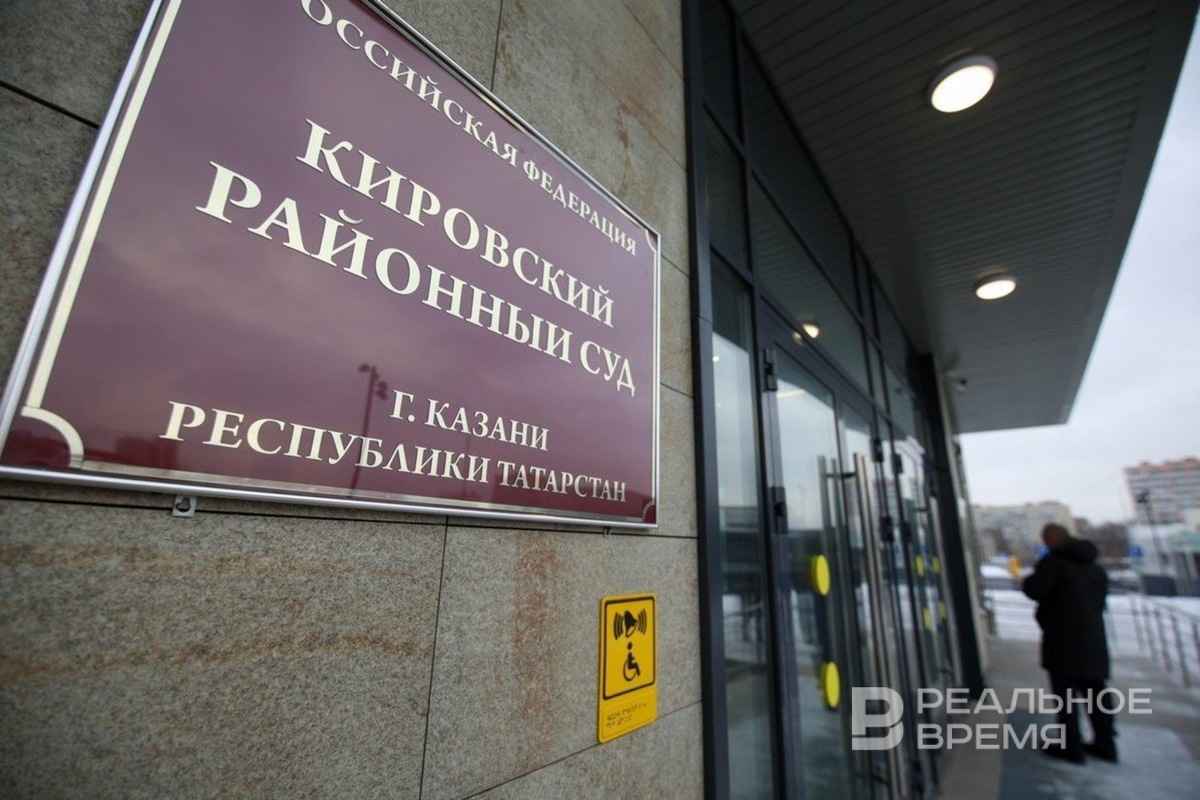    Работу на улице Правосудия Кировский райсуд Казани начнет в феврале. Артем Дергунов / realnoevremya.ru