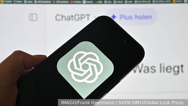     Фото: IMAGO/Frank Hoermann / SVEN SIMO/Global Look Press    
 Текст: Катерина Туманова