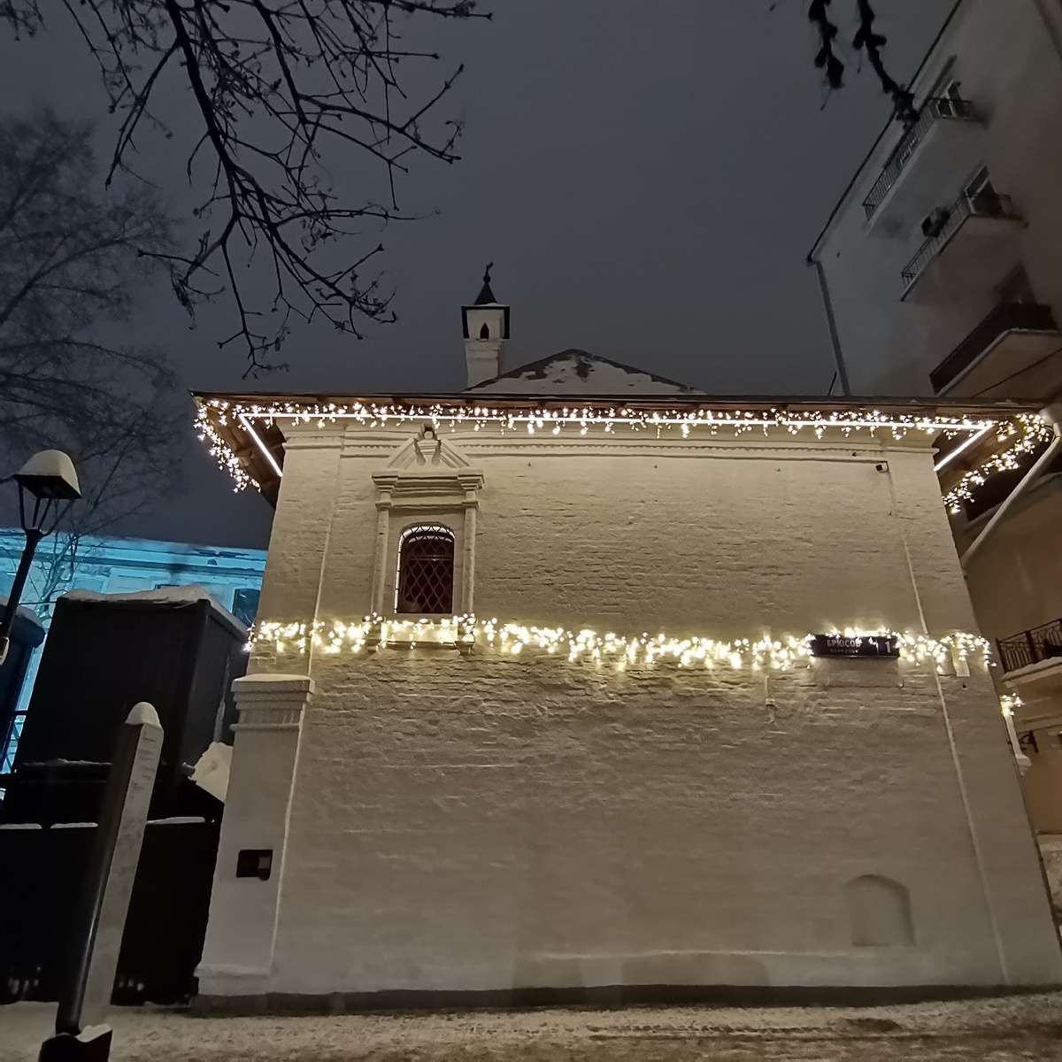-2