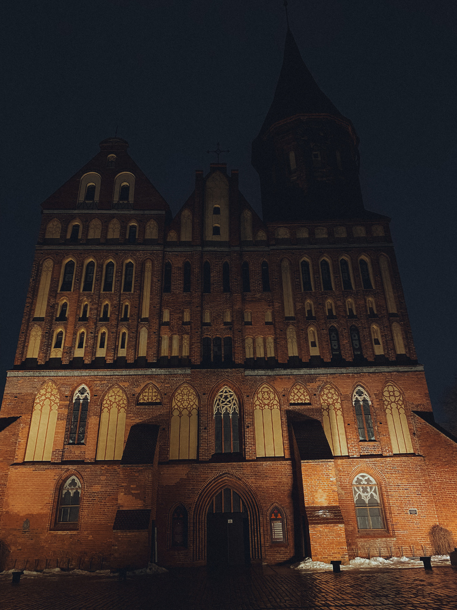 Кафедральный собор, Калининград. Фото из архива автора