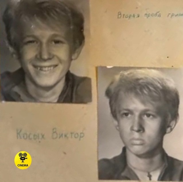 Фотопробы на роль Даньки.