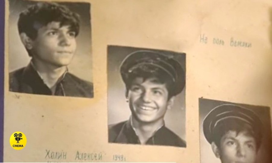 Фотопробы на роль Валерки.