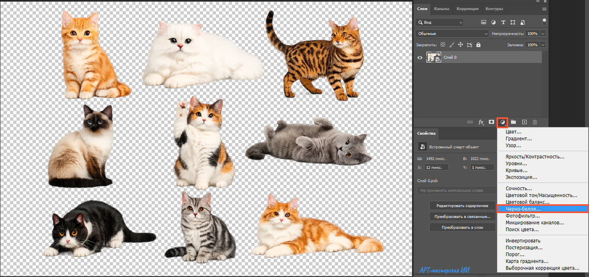 Изображение создано мной специально для этого урока.