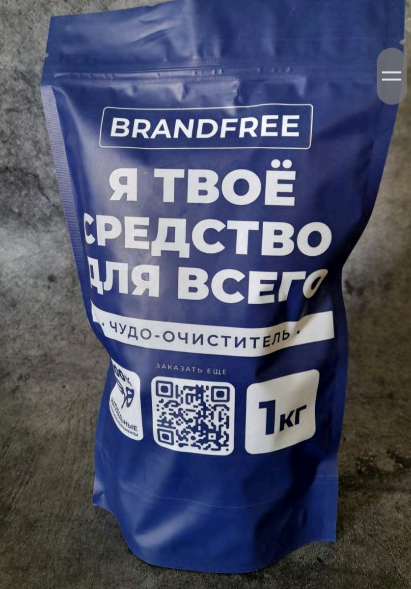 Упаковка товара, производителем которой является податель претензии.