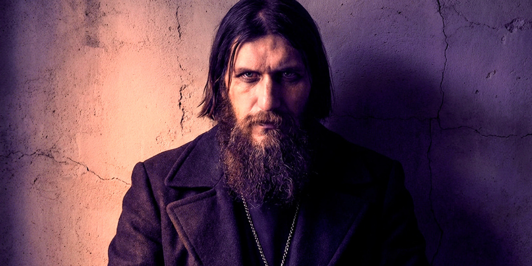 Григорий Распутин: феномен российской истории, рождённый 21 января под знаком Водолея