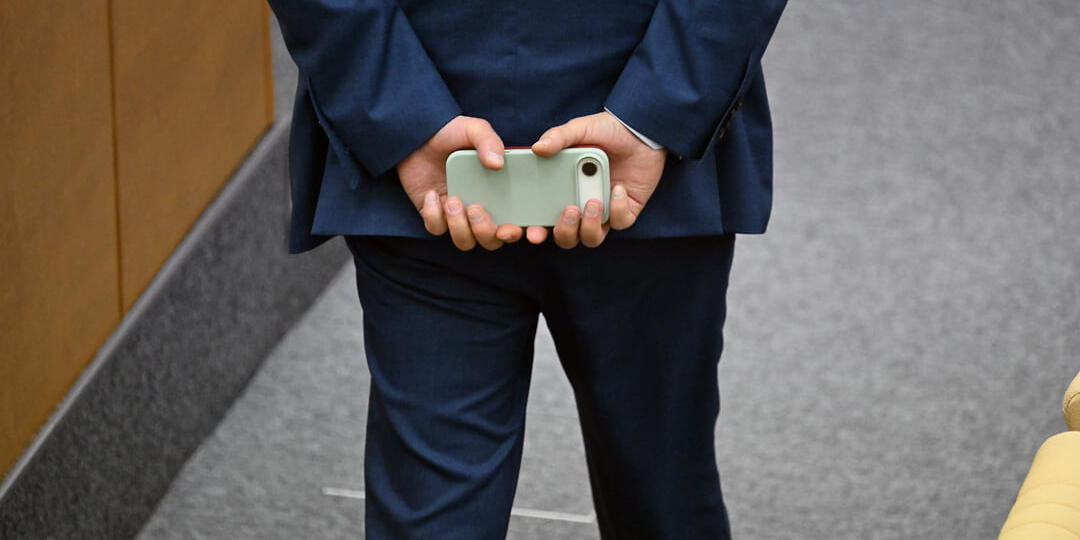 Согласие — знак формальности