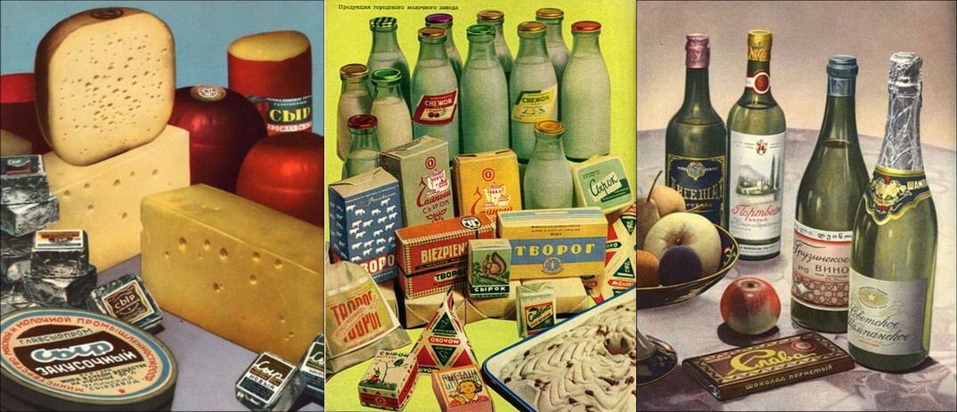 Шокирующие зарплаты в СССР: сколько бы вы зарабатывали сегодня