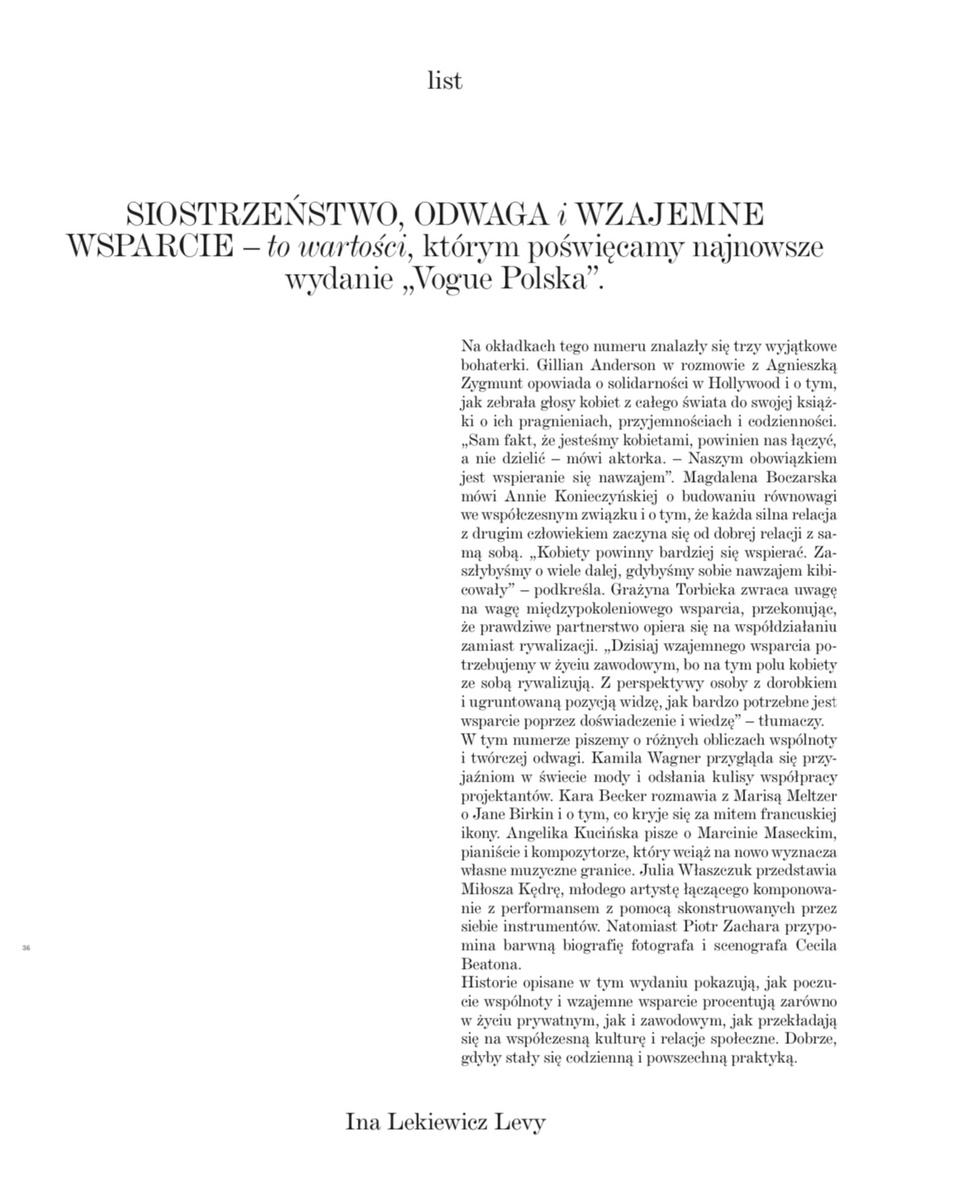 Vogue Polska / October 2025. Редакторская колонка Ины Лекевич Леви