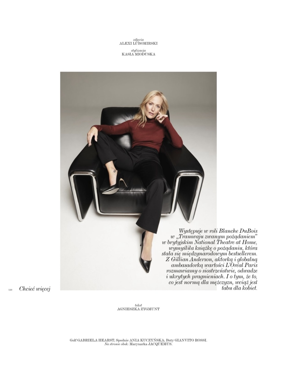 Vogue Polska / October 2025. Портрет Гиллиан Андерсон в строгом костюме