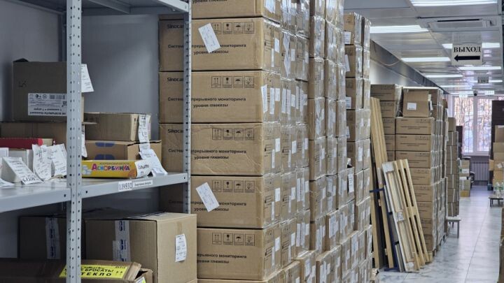 Льготные лекарства жителям отдалённых районов Хабаровского края начали доставлять почтой