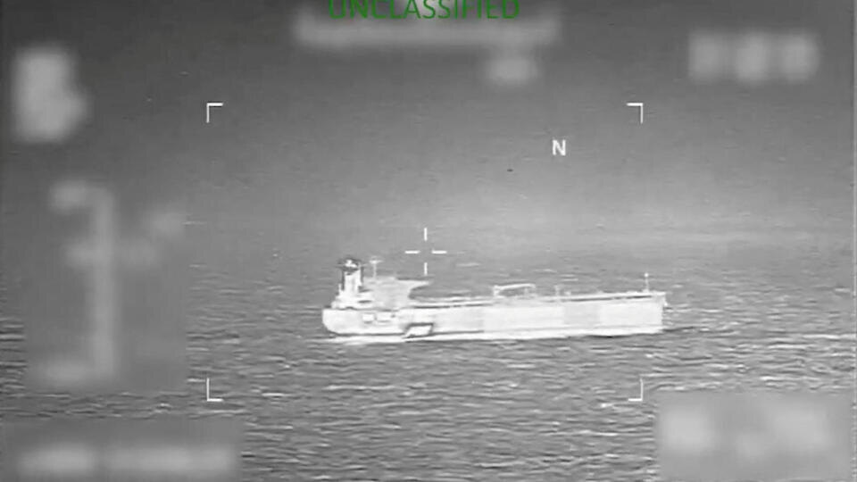     ВС США захватили танкер Sagitta в Карибском море USSOUTHCOM/REUTERS