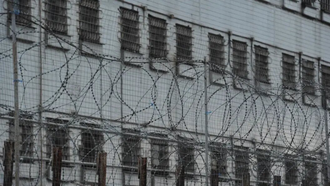    Фото: Царьград