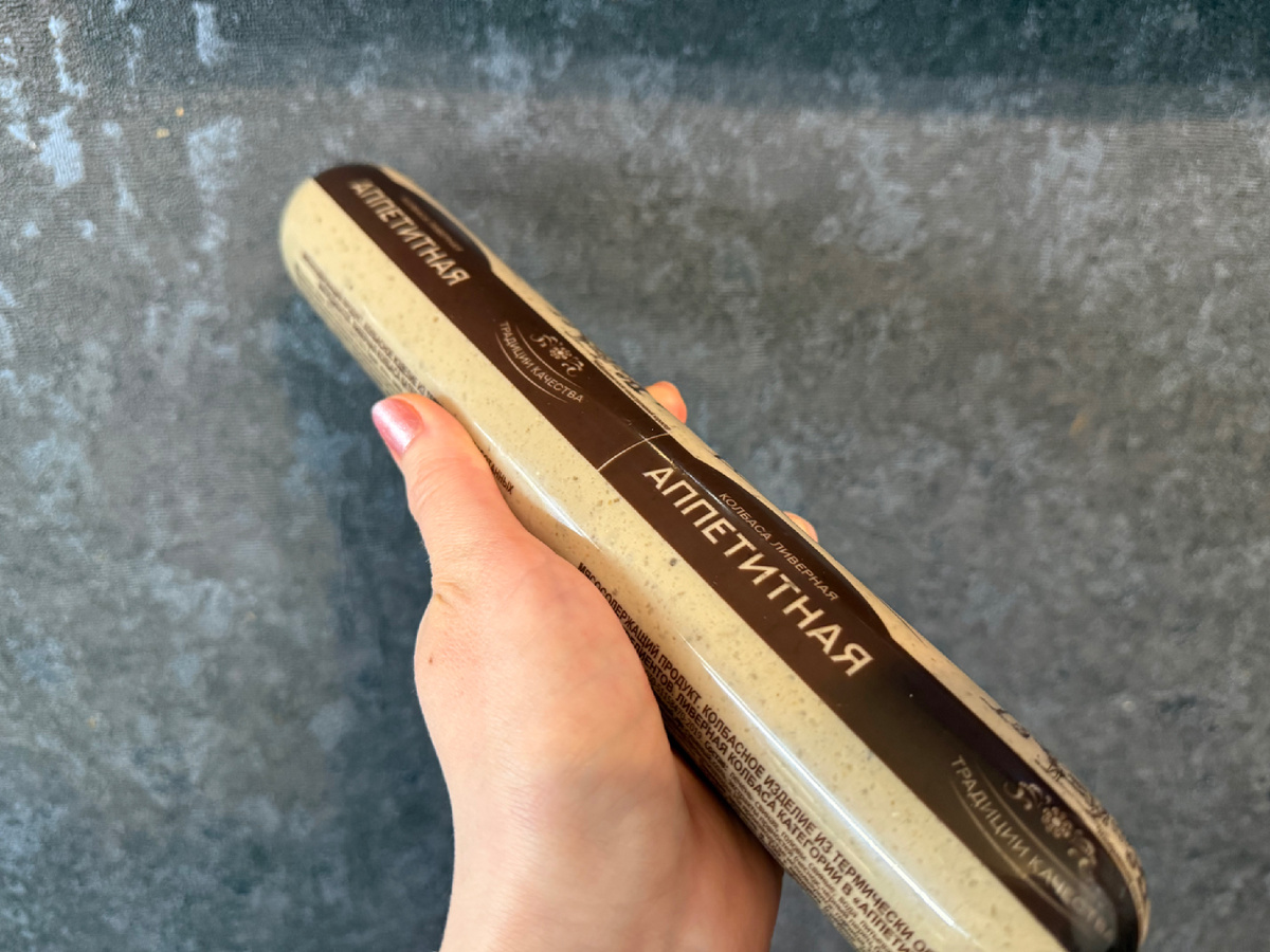 Немало холестерина будет и в продуктах из переработанного мяса - паштетах, колбасах, сардельках и т. п. 