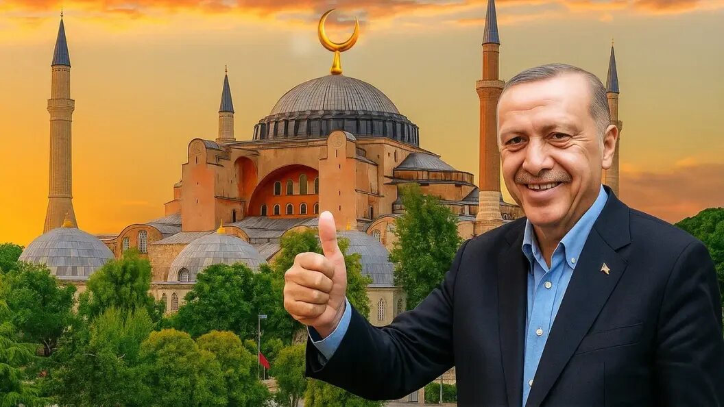    Коллаж Царьграда