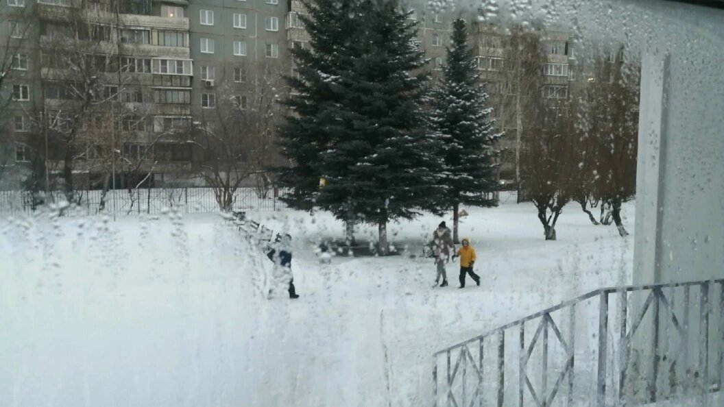    Фото: Царьград.