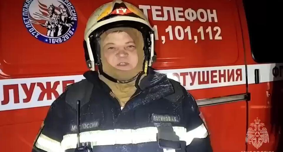    Пресс-служба МЧС