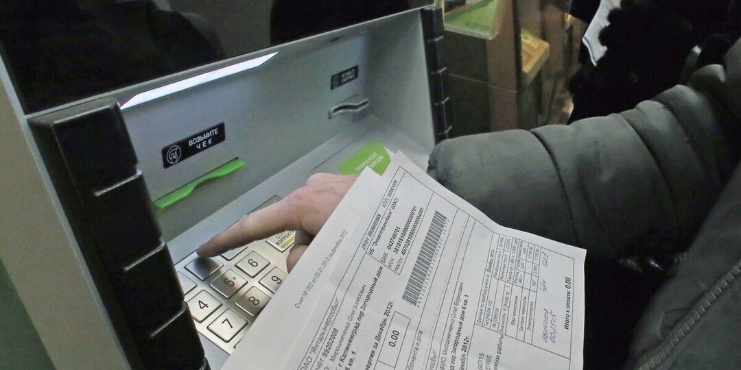 Россиянам объяснили, когда неуплата ЖКХ повышает шанс блокировки карты