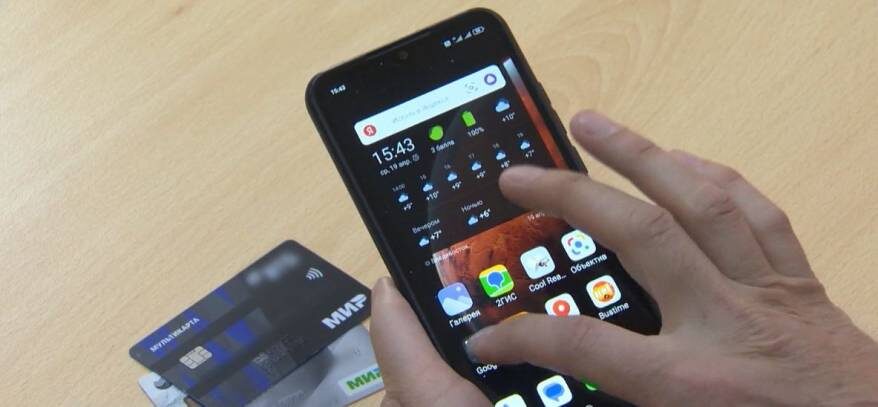    Источник фото: