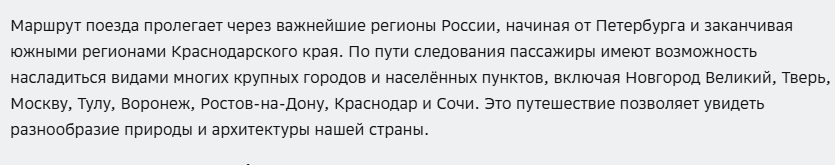 https://giga.chat/agents/019a5d95-ab99-7c86-a31c-610dad03b054/sessions/019bddfd-b394-76ec-8212-72067409ee98