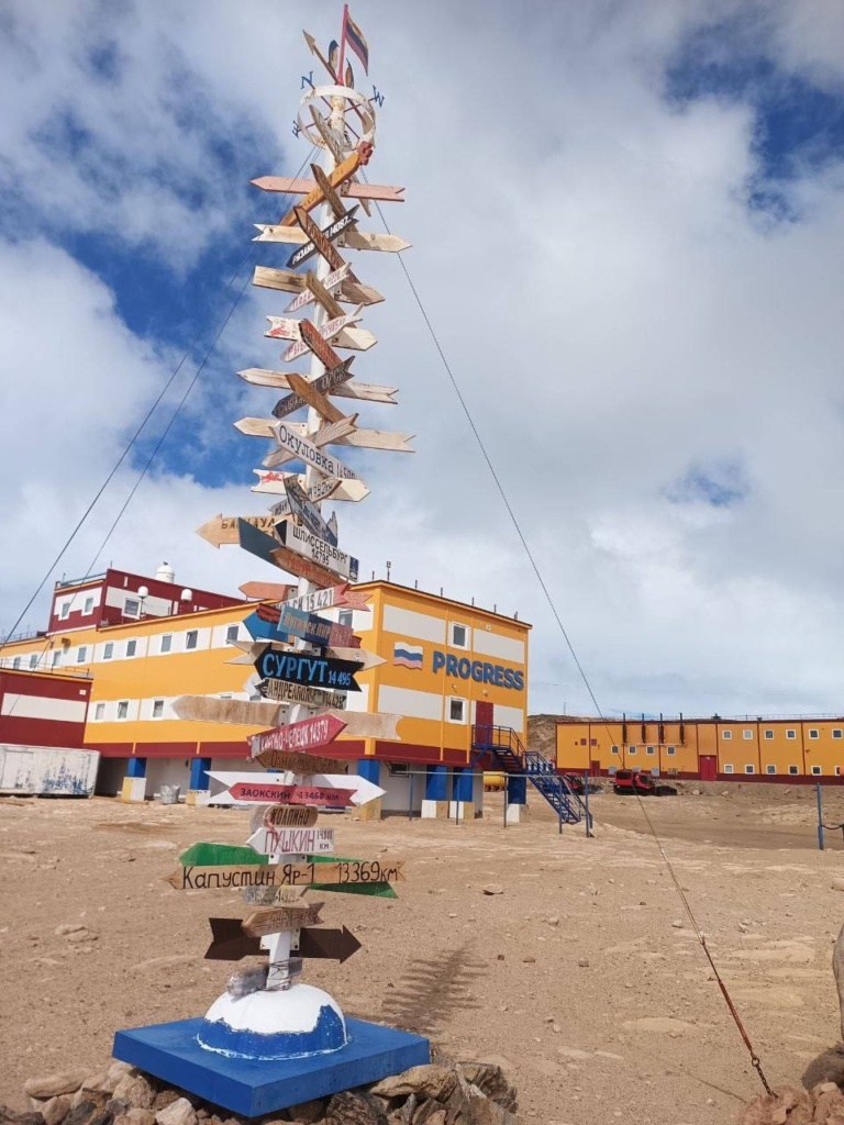   Фото: Администрация ЗАТО Знаменск/t.me/zatoZnam