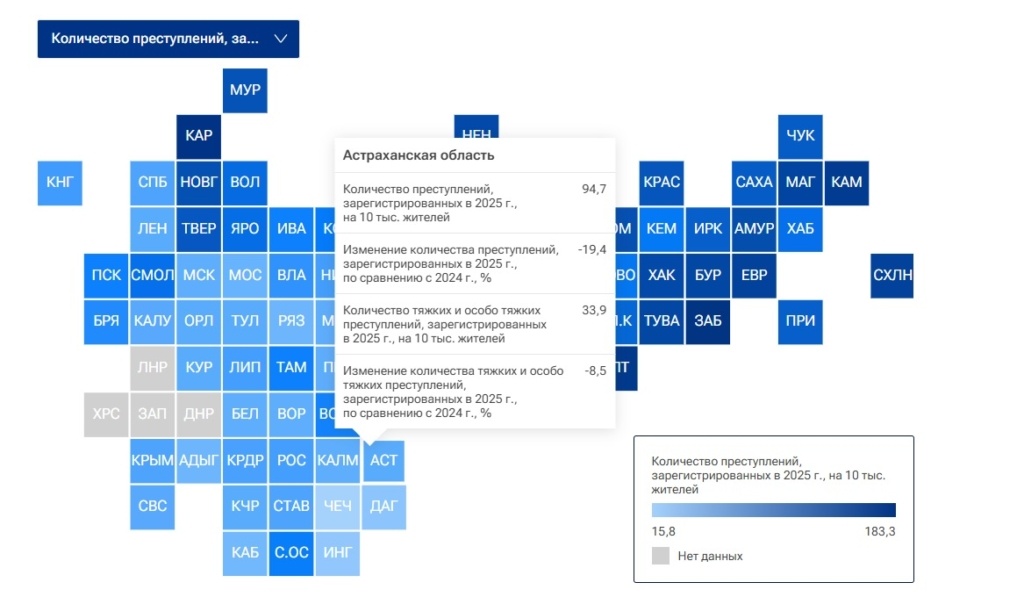   Фото: РИА Новости/ria.ru