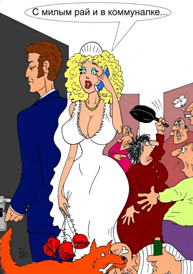 Художник Каненков В. https://yandex.ru/images/search