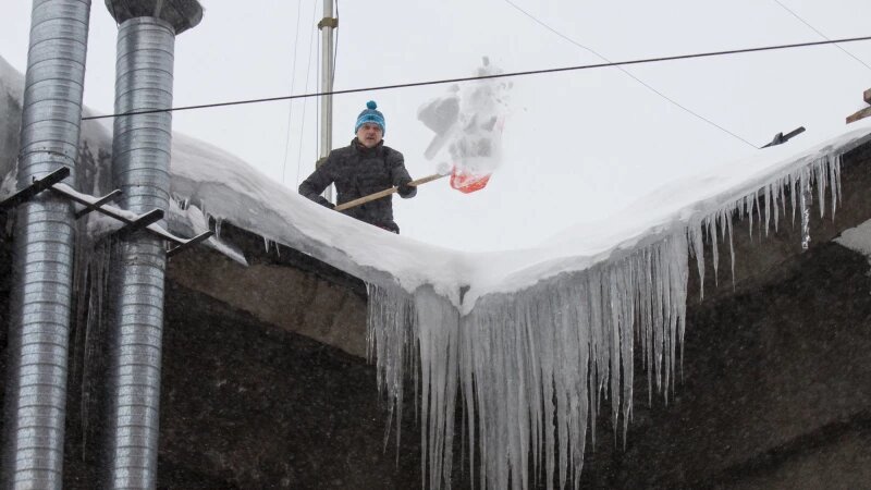     Рейд по сосулькам Анна Зайкова