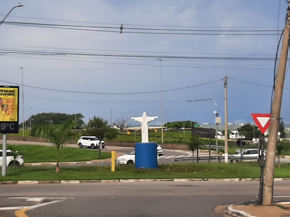 Бразилия (город Кампинас).