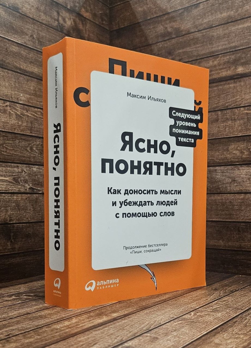 Источник: https://avatars.mds.yandex.net/get-marketpic/7741417/picee236ac9945eb57fb10a3e52fbbe08db/orig