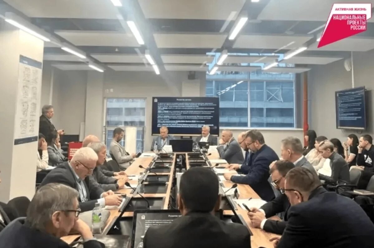    Опыт хабаровских врачей по лечению боевых травм представили на конгрессе