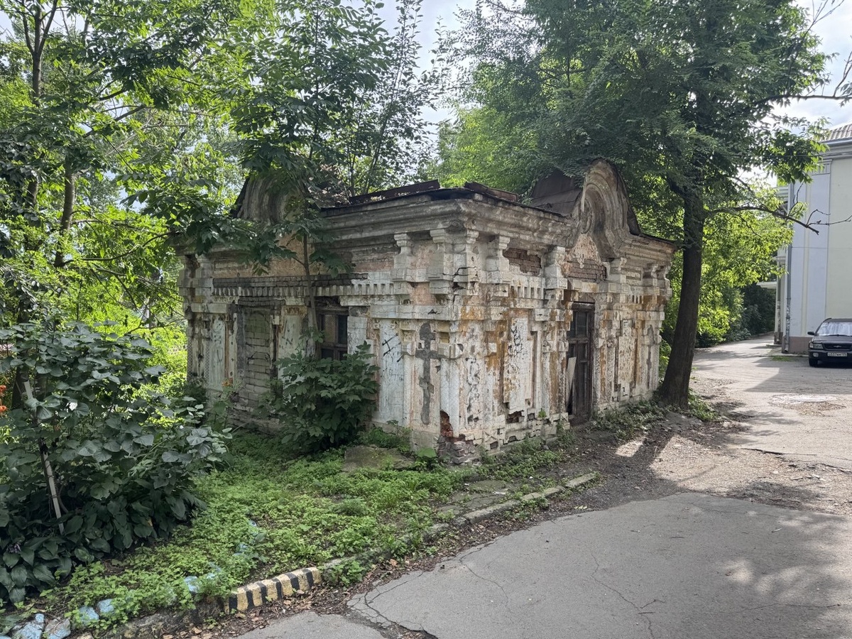 Утраченная красота