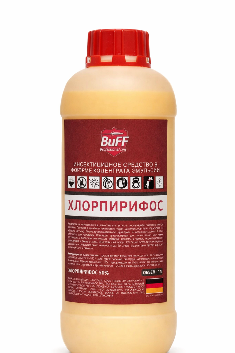 Внешний вид бутылки и производитель может отличаться