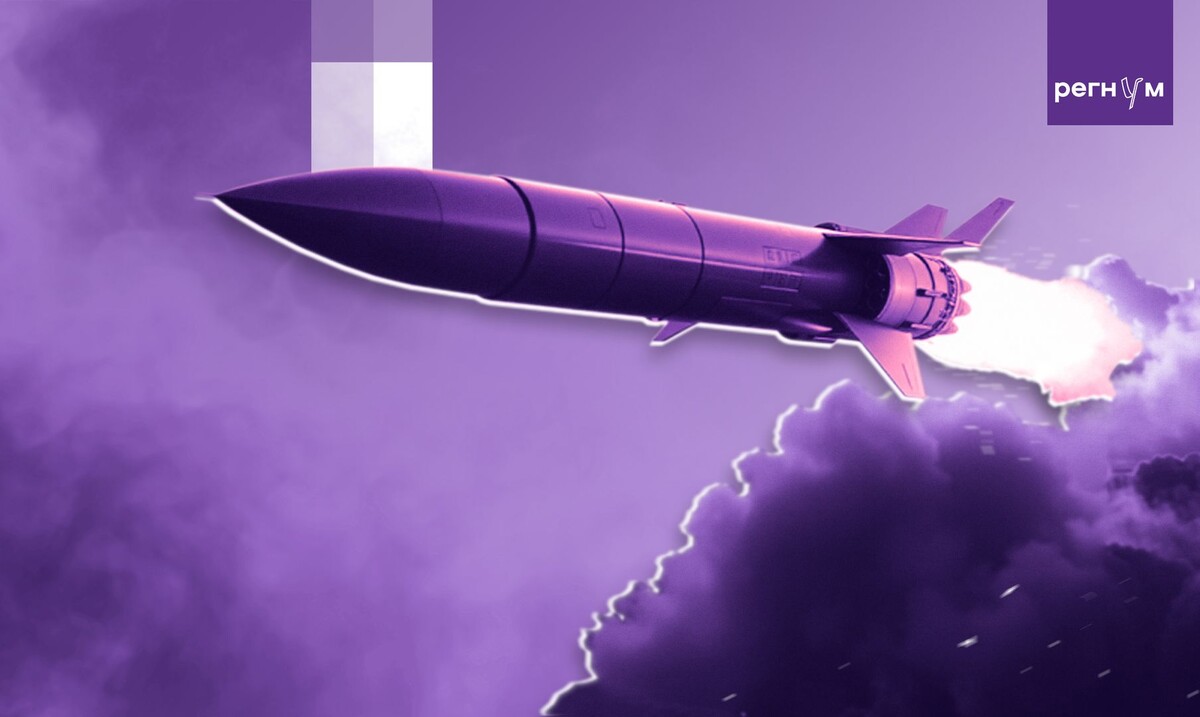     / Источник: © ИА Регнум