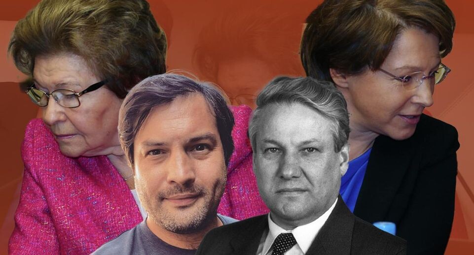    Коллаж РИА «Новости»/соцсети