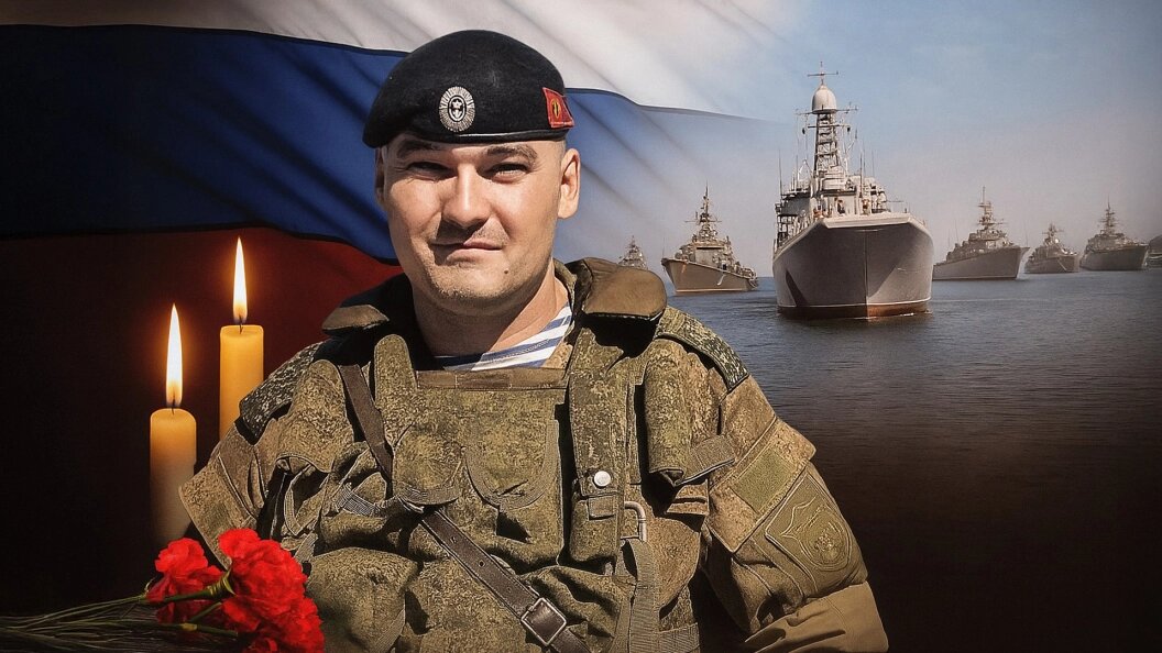    Коллаж Царьграда