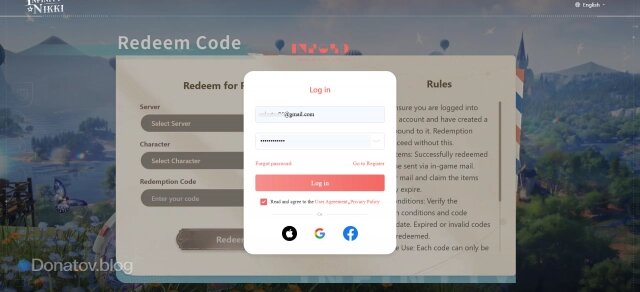    Страница логина на сайте Infinity Nikki