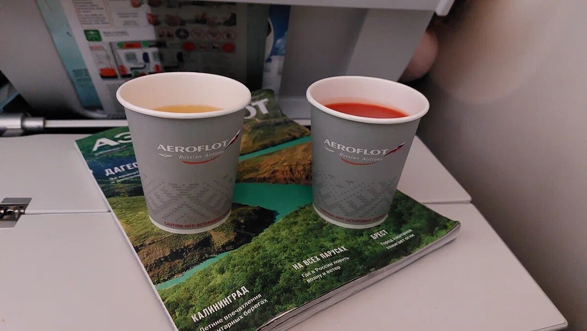 Фото автора. На борту Аэрофлота